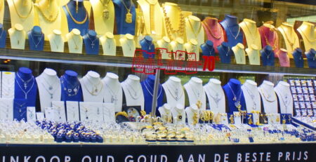 Antwerp Belgium Display Window