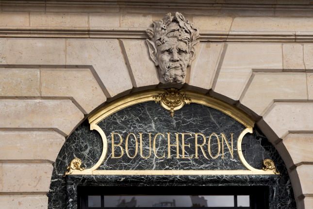 Boucheron logo on Boucheron store. Boucheron a French luxury jewellery and watches house located in Paris on Place Vendôme