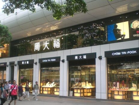 chow tai fook store