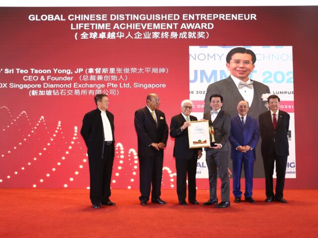 SGDX Singapore Diamond Exchange Founder and CEO Dato Sri Teo Tsoon Yong received the 2023 Global Chinese Distinguished Entrepreneur Lifetime Achievement Award.